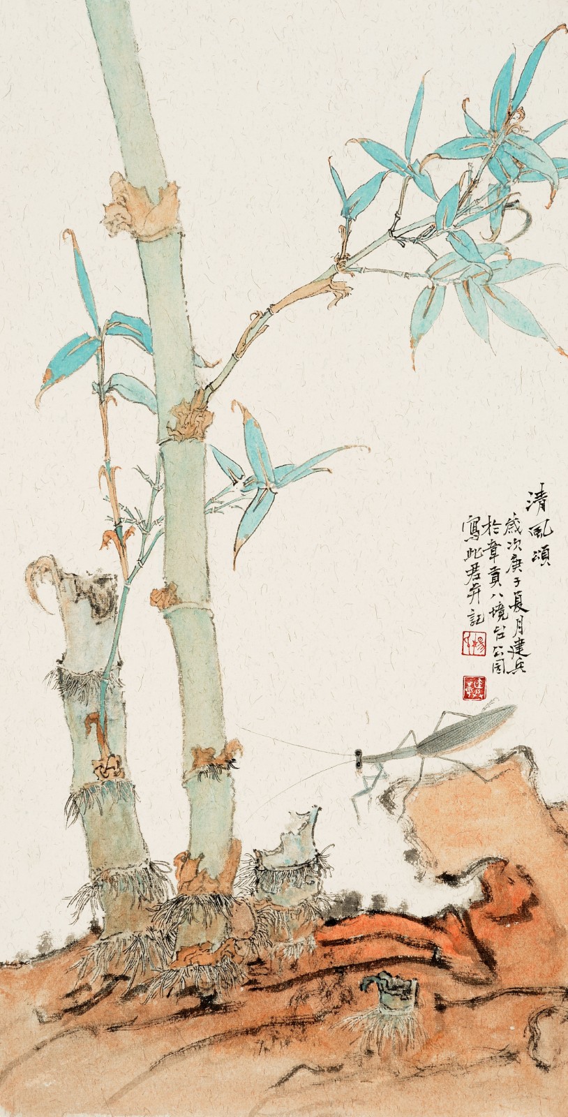 杨建兵《清风颂》 中国画65cmX33cm.jpg